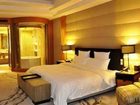 фото отеля Haiyatt Garden Hotel Wujiang