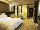 фото отеля Haiyatt Garden Hotel Wujiang