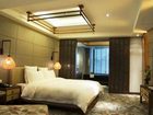 фото отеля Haiyatt Garden Hotel Wujiang