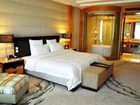 фото отеля Haiyatt Garden Hotel Wujiang