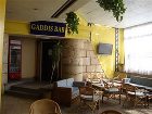 фото отеля Gaddis Hotel, Suites and Apartments