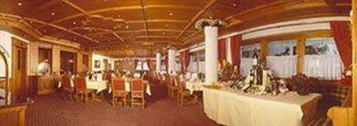 фото отеля Sporthotel Manni Mayrhofen
