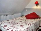 фото отеля Best Hotel Chambery Centre