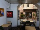 фото отеля Best Hotel Chambery Centre