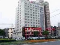 Jinjiang Inn (Xi'an Hitech Zone)