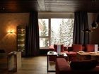 фото отеля Sunstar Parkhotel Arosa