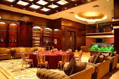 фото отеля Good International Hotel
