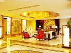 фото отеля Good International Hotel