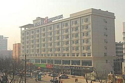 фото отеля Jinjiang Inn (Zhengzhou Wenhua Road)