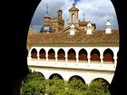 фото отеля Parador de Guadalupe