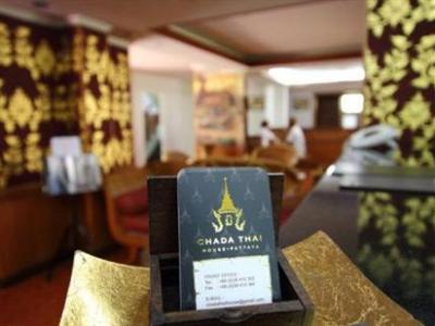 фото отеля Chada Thai House Hotel Pattaya