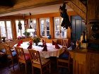 фото отеля Hexenhaus