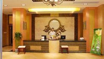 фото отеля Mareka Express Hotel Xiuyuan Chongqing