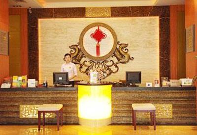 фото отеля Mareka Express Hotel Xiuyuan Chongqing