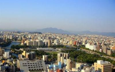 фото отеля Rihga Royal Hotel Hiroshima