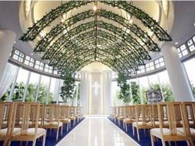 фото отеля Rihga Royal Hotel Hiroshima