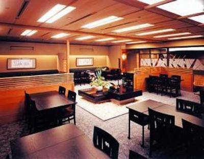 фото отеля Rihga Royal Hotel Hiroshima