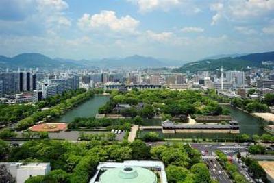 фото отеля Rihga Royal Hotel Hiroshima