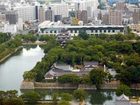 фото отеля Rihga Royal Hotel Hiroshima