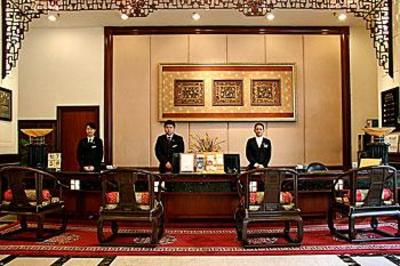 фото отеля Ramada Hotel Xiamen