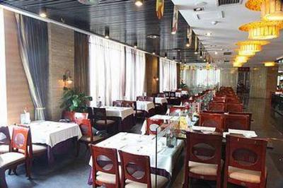 фото отеля Shushan International Hotel