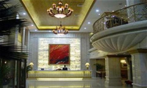 фото отеля Hanming Hotel