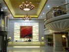 фото отеля Hanming Hotel