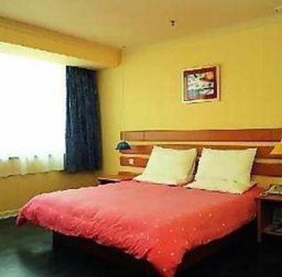 фото отеля Home Inn Wuqing Jingjin Road