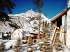 фото отеля Banff Rocky Mountain Resort
