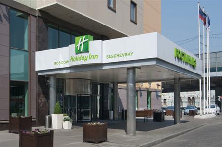 фото отеля Holiday Inn Moscow - Suschevsky