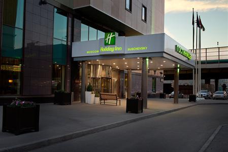 фото отеля Holiday Inn Moscow - Suschevsky