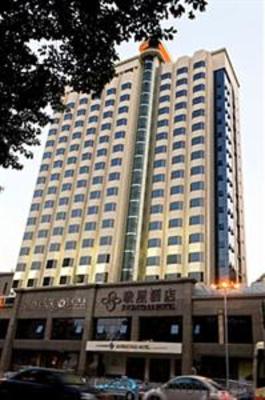 фото отеля Jovenstars Hotel Guangzhou