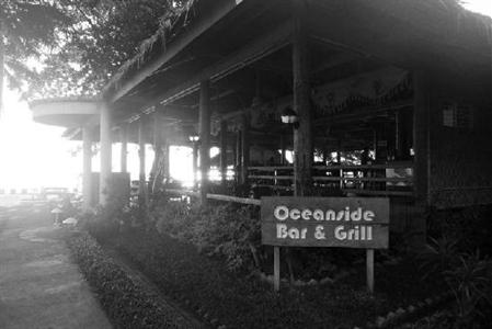 фото отеля Bahay Bakasyunan Sa Camiguin