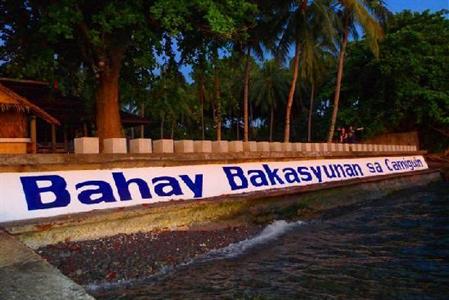 фото отеля Bahay Bakasyunan Sa Camiguin