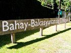 фото отеля Bahay Bakasyunan Sa Camiguin