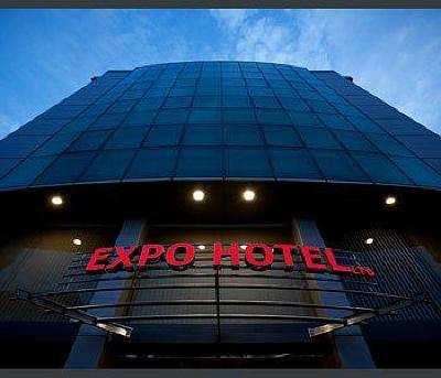 фото отеля Expo Hotel Plovdiv