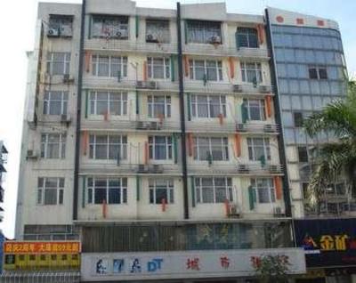 фото отеля Garden Inn (Guangzhou Huadu Xinhua)