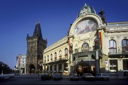 фото отеля InterContinental Praha