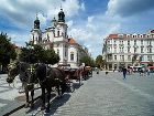 фото отеля InterContinental Praha