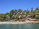 фото отеля Phi Phi The Beach Resort
