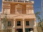 фото отеля Petra Diamond Hotel