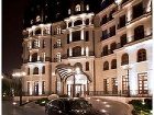 фото отеля Epoque Hotel Bucharest