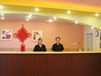 Home Inn Lian Ban Xiamen