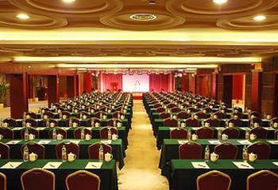 фото отеля Seven Star Commercial Hotel