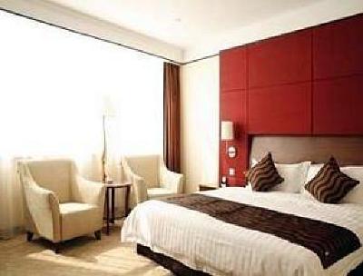 фото отеля Days Hotel & Suites Jiaozuo