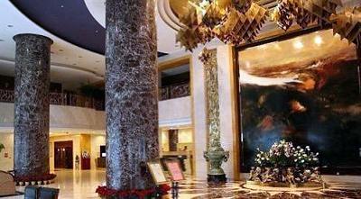 фото отеля Days Hotel & Suites Jiaozuo