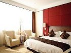 фото отеля Days Hotel & Suites Jiaozuo