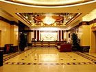 фото отеля Starway Zhejiang Hotel