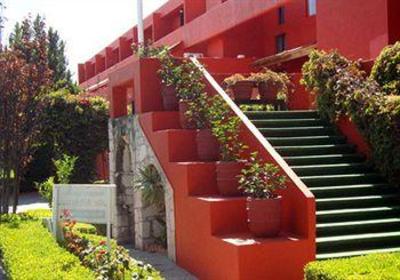 фото отеля Hotel Mision Aguascalientes Zona Sur