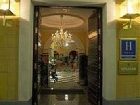 фото отеля Hotel Spa Senator Cadiz